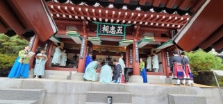 고양오충사 추향제 봉행