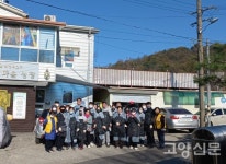 영흥교회ㆍ화전적십자봉사회  연탄봉사