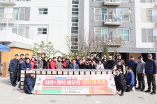 고양ROTC봉사단, 2023사랑+행복 버무림 김장대축제 진행