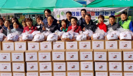 대덕동 오늘은 우리동네 김장하는 날