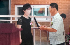 마을의 감사함에 보답합니다