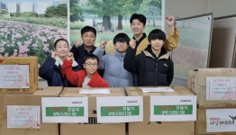 국가대표 덕양 태권도장, 화정1동에 라면 551개 기부