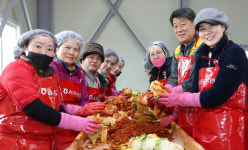 송포농협, 김장김치 300포기 담아 취약계층 나눔