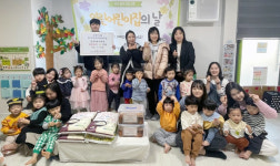 고양시립 호수아이어린이집, 어려운 이웃에 김장김치와 쌀 전달