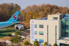 화전역→한국항공대역으로 바뀌었다