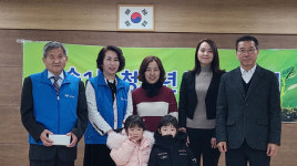 자연어린이집, 삼송1동 청소년 위해 바자회 수익금 전달