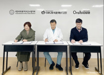 사과나무의료재단·닥스메디 오랄바이옴, 대한치위생학과교수협의회와 업무협약