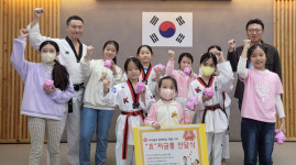 지역 태권도장·유치원  취약계층 어르신들에 성금 전달