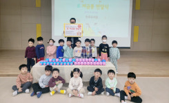 지역 태권도장·유치원  취약계층 어르신들에 성금 전달