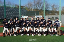 세원고 야구부 첫걸음... 꿈나무들과 플레이볼!