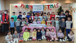 관산동 지역사회보장협의체 8개 어린이집 기부금 받아