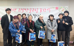 원당종합사회복지관, 성인문해 교육 은빛한글교실 종강식