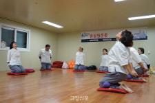 간단한 동작으로 후끈, 건강 되살려주는 몸살림운동
