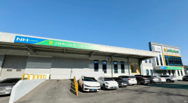 고양축산농협, 내실·경쟁력 강화 나서겠다