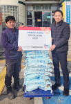 덕이동 주민, 취약계층 위해 쌀 200kg 기부
