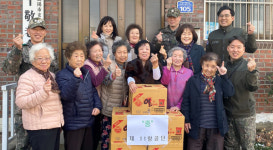 육군 11항공단  화전동에 위문품 전달