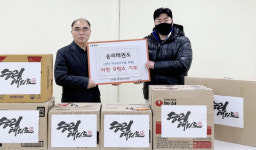 승리태권도장, 가좌동에 라면 9박스 기탁