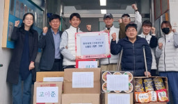 용인대마스터태권도장, 대덕동에 라면 기부