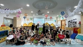 일산서구청직장어린이집, 굿네이버스에 후원금 전달