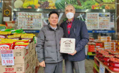 성사1동, 별모래 나눔가게에 현판 전달