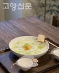 바쁜 일상에 쉼표 찍어주는… 차(茶) 한잔의 여유