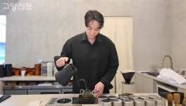 바쁜 일상에 쉼표 찍어주는… 차(茶) 한잔의 여유