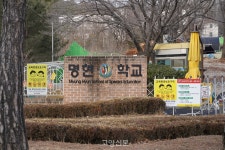 명현학교 체육관 건립 예산 32억 확보