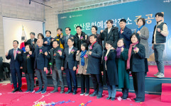 일산문화예술창작소 문 열었어요