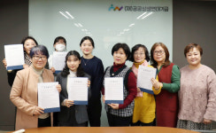 노동복지나눔센터가 휴게공간 개선해 드려요