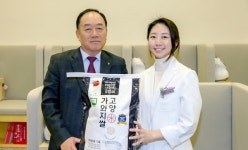 지도농협·인더핑크의원  조합원 건강증진 업무협약 체결