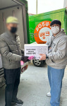 이마트, 친환경 농산물 꾸러미 나눔