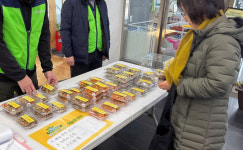 덕양행신종합복지관, 기후위기 대처위한 푸드덕(德) 진행