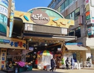 [시장맛집-2] 고양시 으뜸 원당시장, 그중에서도 이 집이 최고