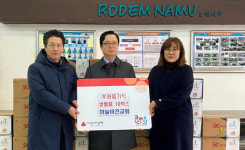 하늘비전교회, 행신1동에 설맞이 선물세트 기부
