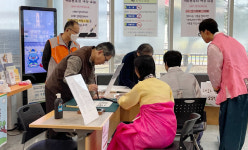 대화노인종합복지관  재능기부·후원으로 설 분위기 물씬