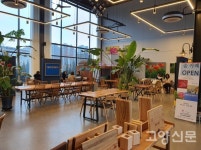 산림조합 정기총회 조합원에 행복 돌아가도록 성과 낼 것