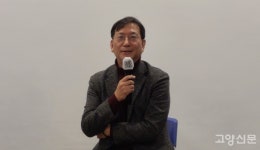 그림책 읽고 명상하면 소중한 내 마음이 보여요