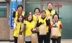 성사2동, 빵 나눔 봉사활동 펼쳐