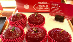대형카페 레드파이프  우리농산물로 만든 사과빵 출시