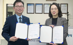 대화노인종합복지관, 한국철도공사 대화역과 협약 체결