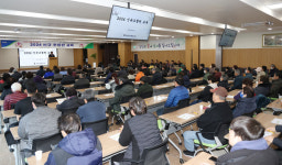 고양 최다 조합원 벽제농협 신규 조합원 교육
