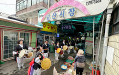 일산전통시장 척사대회 윷놀이로 화합하고 소통