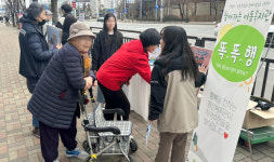 덕양행신종합사회복지관, 행신3·4동 찾아가는 복지관 진행