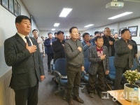 고양낙우영농조합법인 이완주 대표 연임