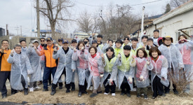 한국항공대 봉사단·화전동, 소외계층에 연탄 800장 전달