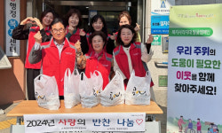 화전동 지역사회보장협의체  반찬 나눔 진행