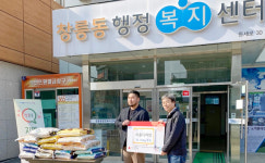 이음디자인, 창릉동에 이웃나눔