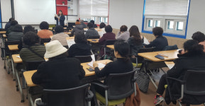 화정2동 복지사각지대 발굴 교육