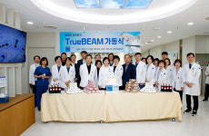 국민건강보험 일산병원, 최첨단 암치료기 트루빔 가동식