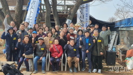 올해도 기쁘고 건강하게… 풍년 농사 짓게 하소서